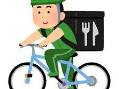 🚲🚗🛴 オーストラリアでUber配達員を始めたい方いま
