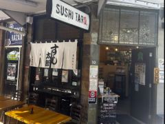 【ホールスタッフ募集】SUSHI TARO