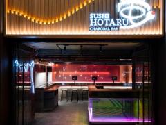 (City QVB) Hiring Staff