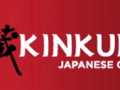 ムーニーポンズにある日本食レストラン・スタッフ募集！