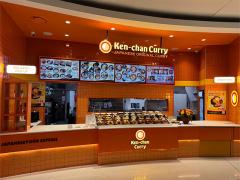 Retail Manager (Full-time)