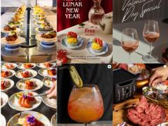 MAREA Izakaya ホットフードシェフフルタイム募集