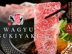 日本20店舗展開！GOKUシドニー初上陸