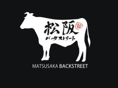 チャイナタウン焼肉屋！ホールスタッフ募集！