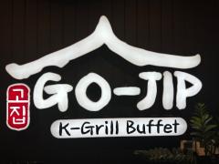 【寿司スタッフ募集】GO-JIP Underwood
