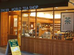 お茶の専門店ルピシア販売スタッフ募集中