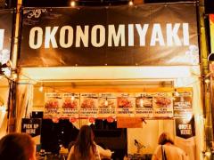 お好み焼き屋の9/23-28イベントスタッフ募集　カジュアル