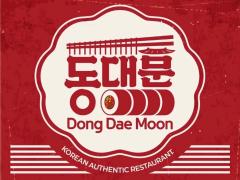 DongDaeMun