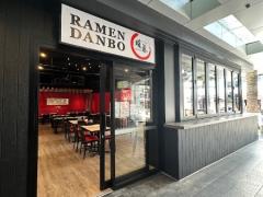 Ramen Danbo Surfers店 スタッフ募集！