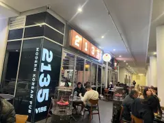 【スタッフ募集】2135 Vibeで一緒に働きませんか〜？