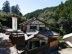 世界遺産『熊野古道』のゲストハウスで海外滞在経験を活かそう♪