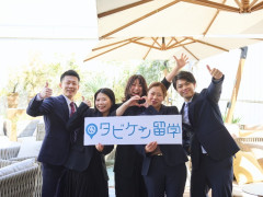 【BizDev】業界No1の留学サービスを創る新規事業開発