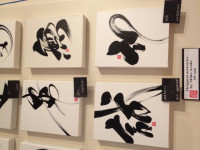 Original canvas artworks by Miho Araki
