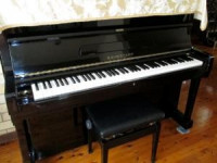 PIANO FOR SALE