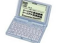 日本語英語電子辞書30ドル Seiko Dictionary English Japanese