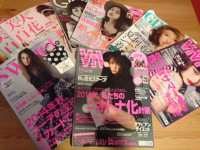 ViVi Sweet 10月号等 雑誌