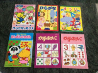日本の幼児向けドリル　６冊で＄１０