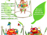 大人気♪ベビー室内遊具★Fisher-Price★Rainforestジャンパルー