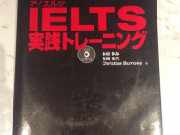 IELTSテキスト　$25