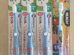 子ども用歯ブラシ 4本　送料込　$15