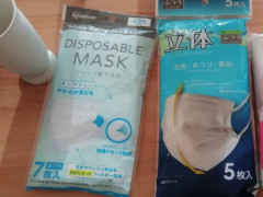 日本製マスク　2ドルずつ
