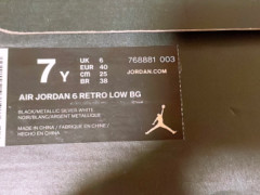 Air Jordan 靴売ります