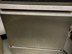 カフェ・レストラン食洗器 ecomax by HOBART