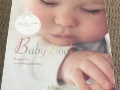 赤ちゃんの本