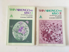 Shin nihongo no kiso 2冊で$30