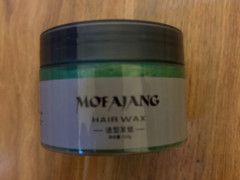 色がつくヘアワックス　未使用