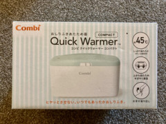 Combi_おしりふきウォーマー/＄30