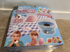 わたがし名人