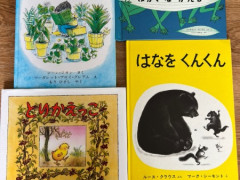 ①絵本セットで売ります ２０ドル