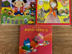 ③おはなし絵本3冊セットでお譲りします　　１５ドル