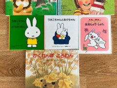 ⑤　絵本まとめて６冊お譲りします　３０ドル