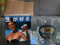 昭和レトロ　キリンビール生ジョッキ　時代は古い新品