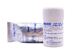 ★日本製の湿布と鎮痛・消炎擦剤を$22→$19★