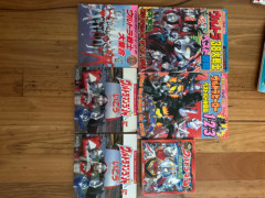 ウルトラマン図鑑６冊セット＄１５