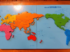 くもん 世界地図パズル $5、日本地図パズル $15