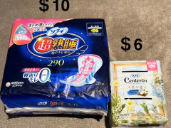 【未開封】生理用品、おりものシート