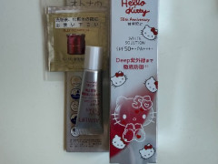 アスタリフトD-UV CLEAR 新品未開封　$10