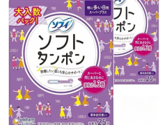 生理用品★ソフィタンポン新品★先月日本にて購入
