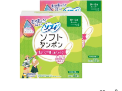 生理用品★ソフィタンポン32本2箱★新品★先月日本にて購入