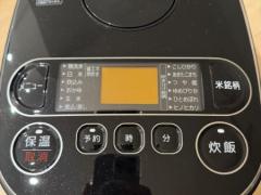 アイリスオーヤマ 炊飯器 RC-MA50AZ $50