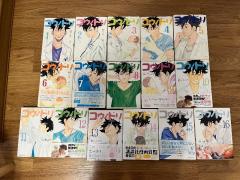 漫画　コウノドリ1-16巻(全巻ではありません)