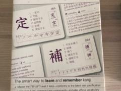 日本語学習教材を売ります