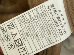 $15 ニトリ　冬用敷きパッド