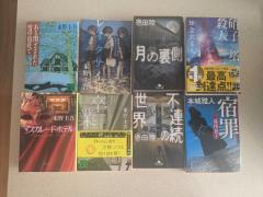 ミステリー小説８冊　$45