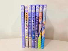 きらめきのライオンボーイ 未読 少女漫画 絶版 シリーズ