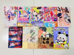 読み切り 作品 少女 漫画 絶版 完結 シリーズ